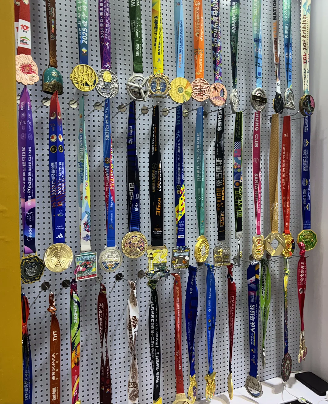 Medal-display-wall