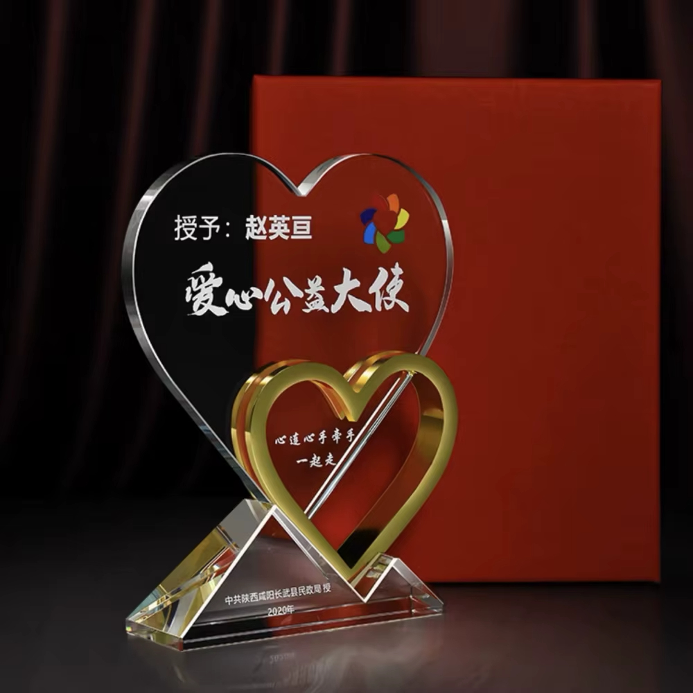 Metal crystal star trophy4