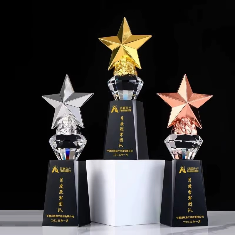 Monthly Champion Trophy1