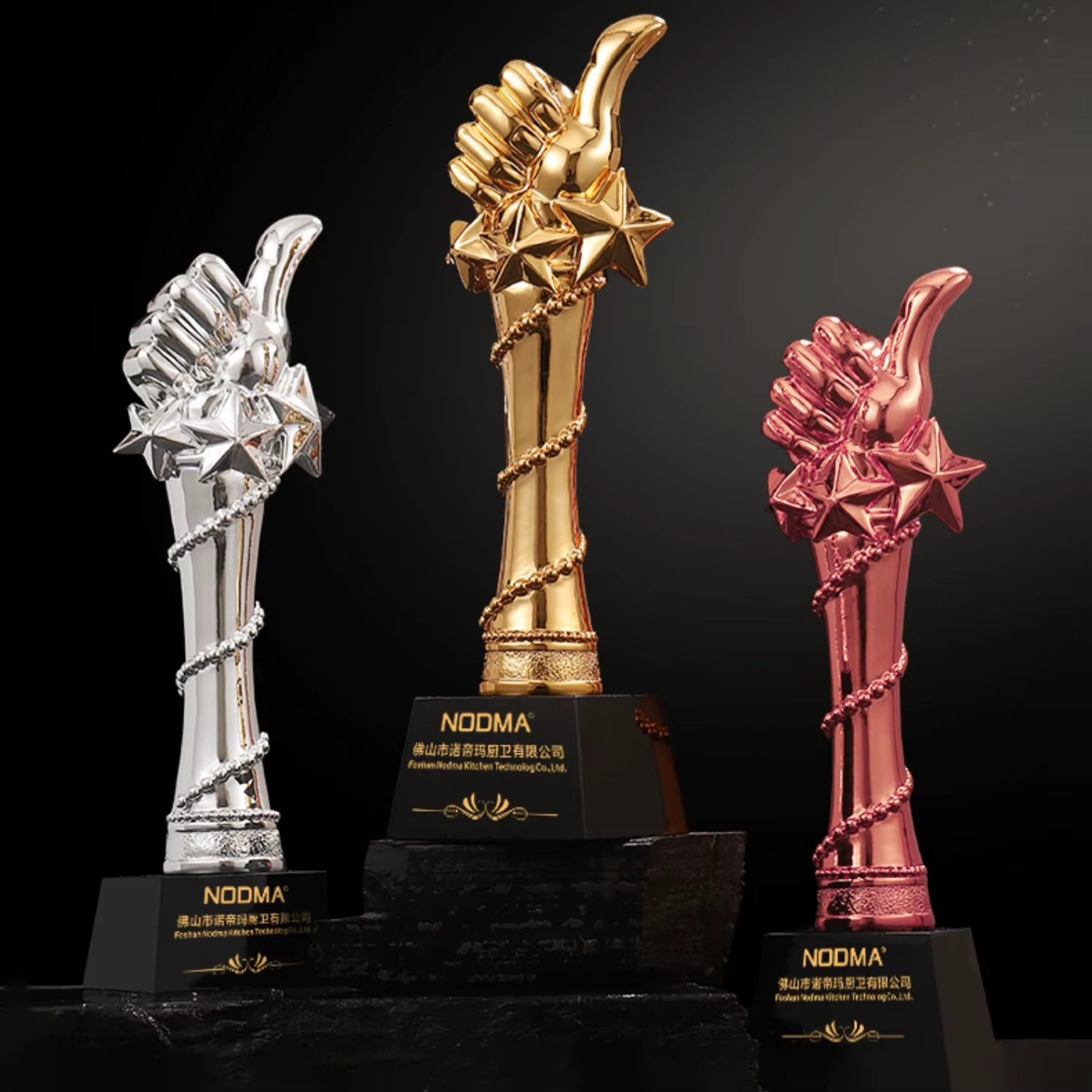 Outstanding Dealer Trophy1