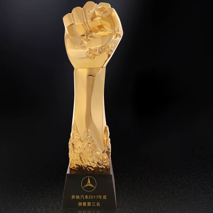 Outstanding sales trophy customization1