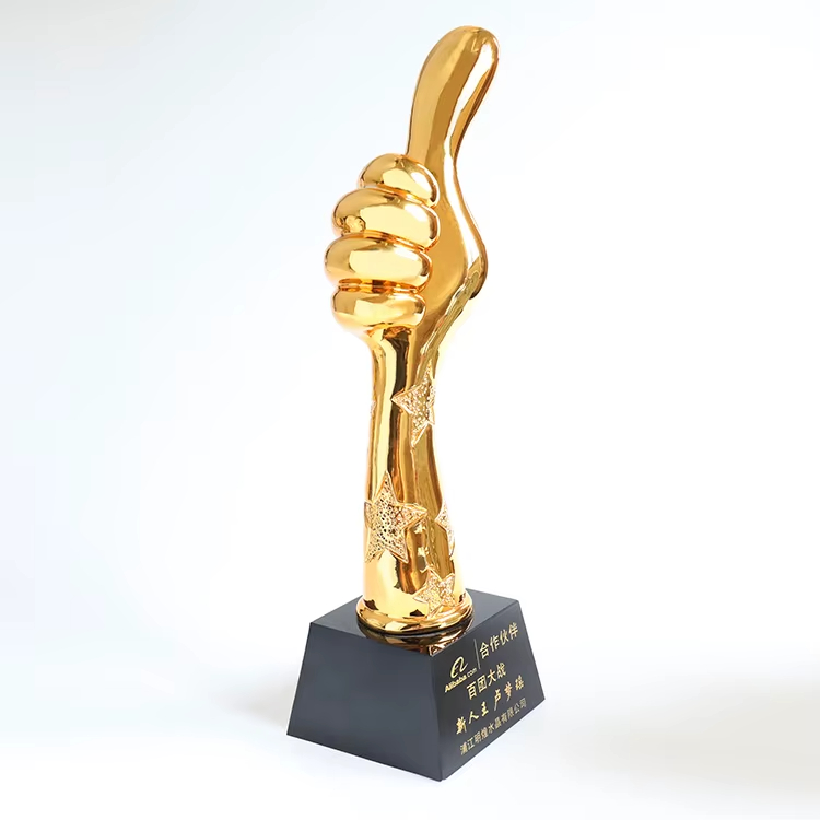 Partner Trophy Customization2