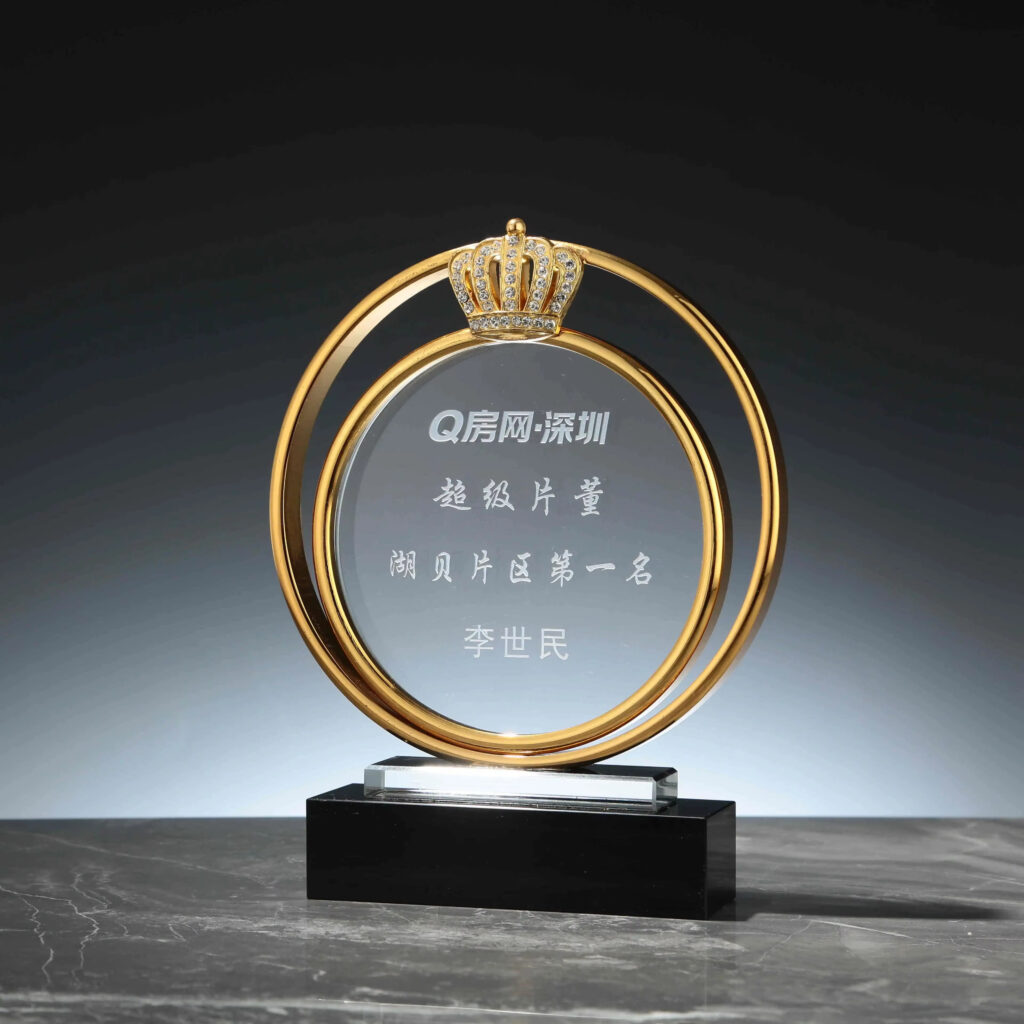 Round Crown Trophy-01