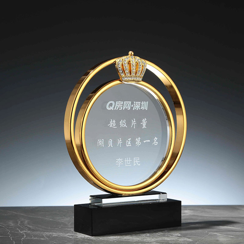 Round Crown Trophy2