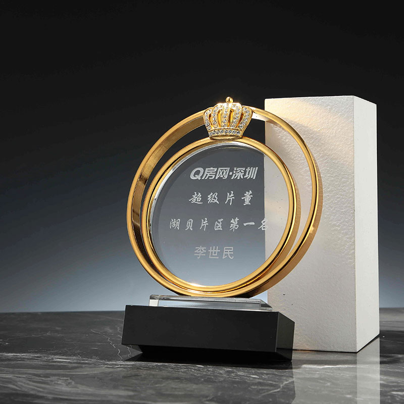 Round Crown Trophy4