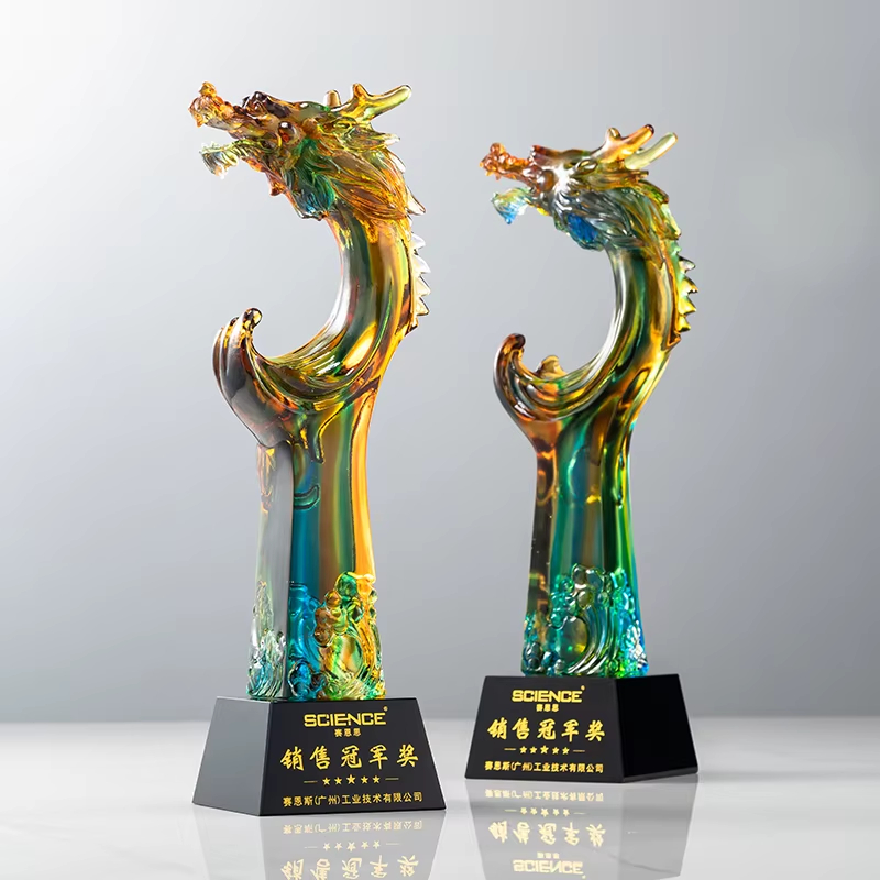 Sales Champion Dragon Trophy1