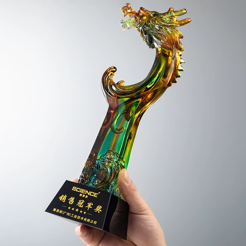 Sales Champion Dragon Trophy2