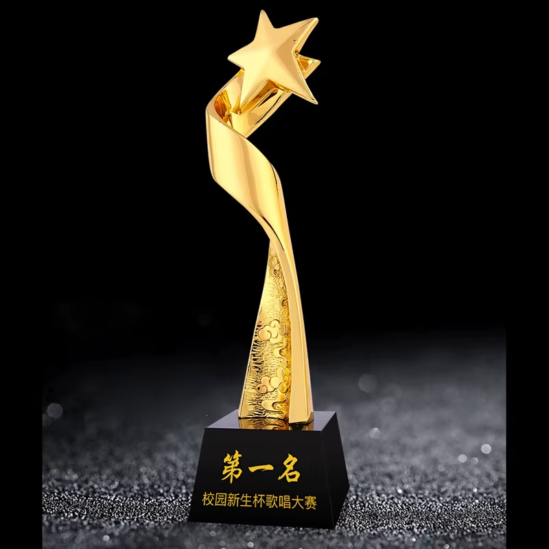 Singing competition trophy2