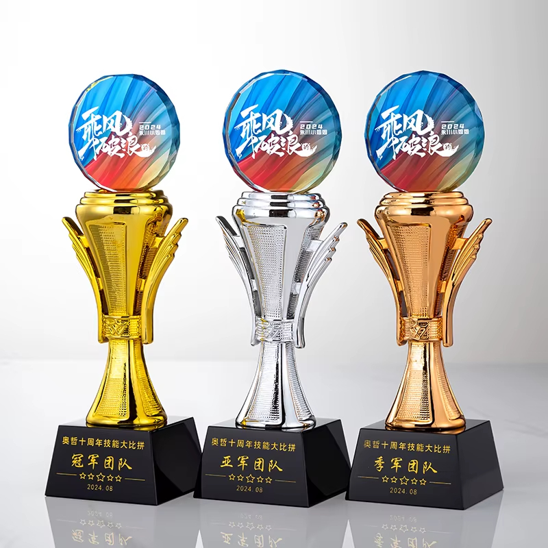 Skill Competition Champion Trophy-02