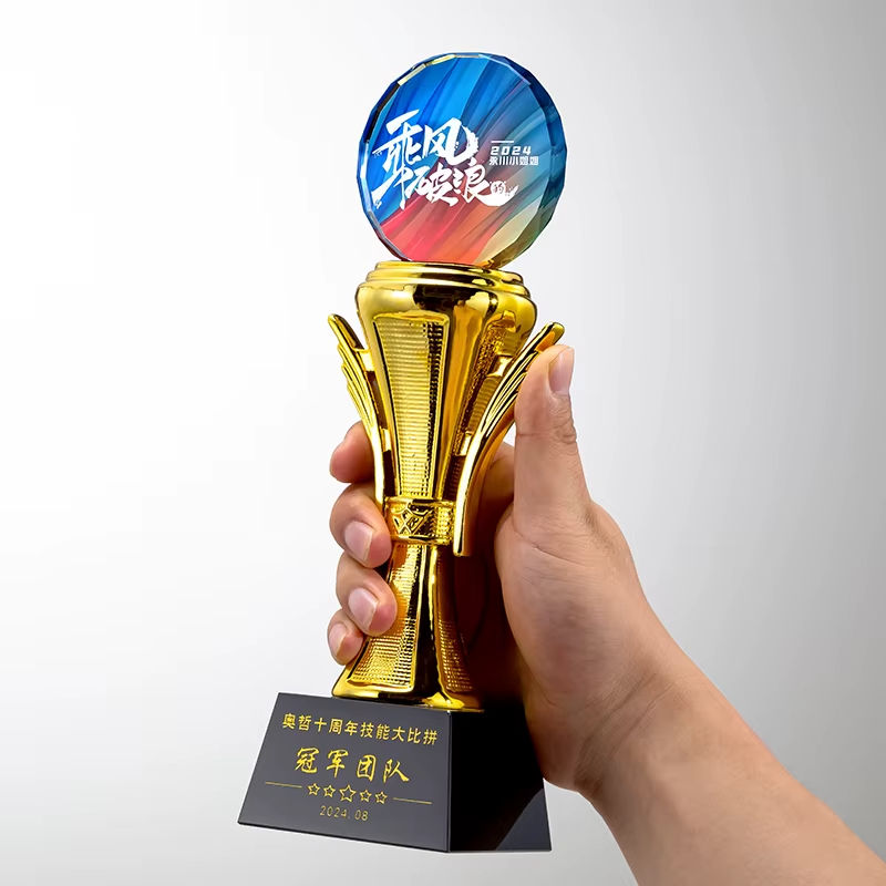Skill Competition Champion Trophy-03