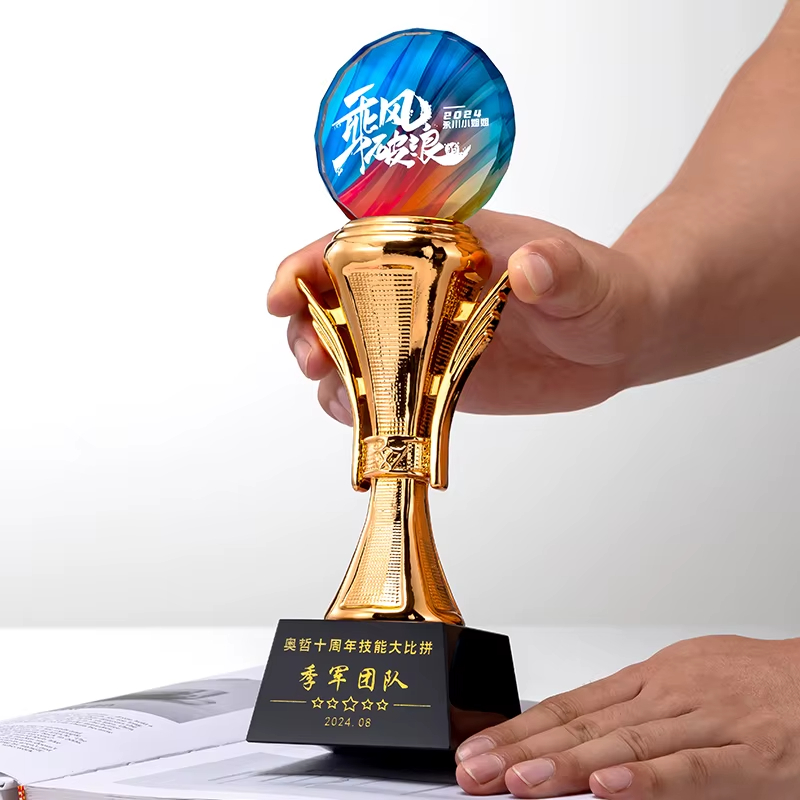 Skill Competition Champion Trophy-06
