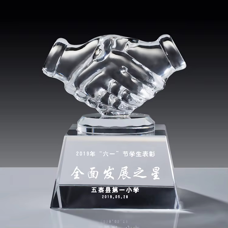 Small handshake trophy1