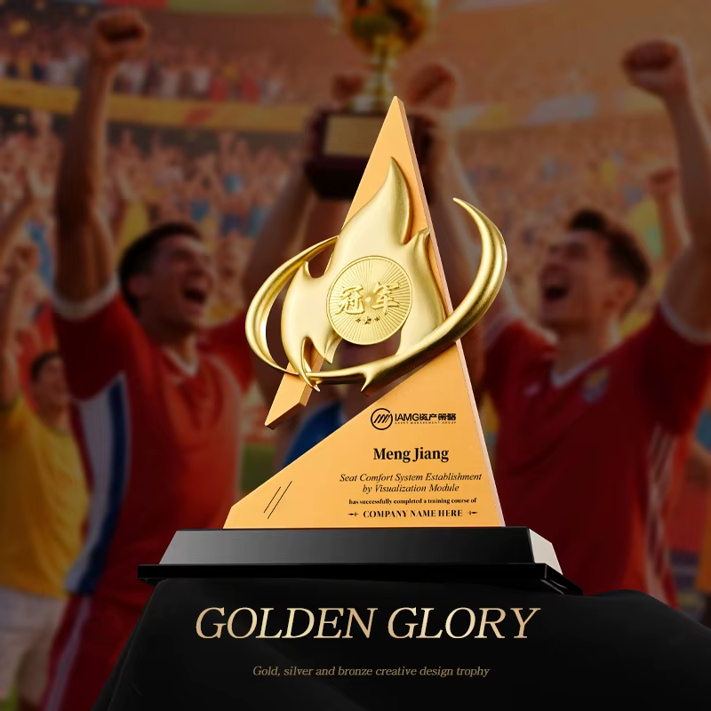 Sports metal trophy award-03