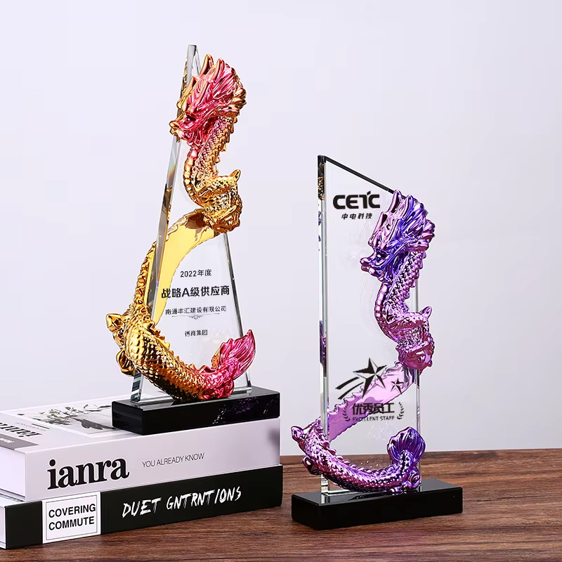 Strategic Supplier Award1