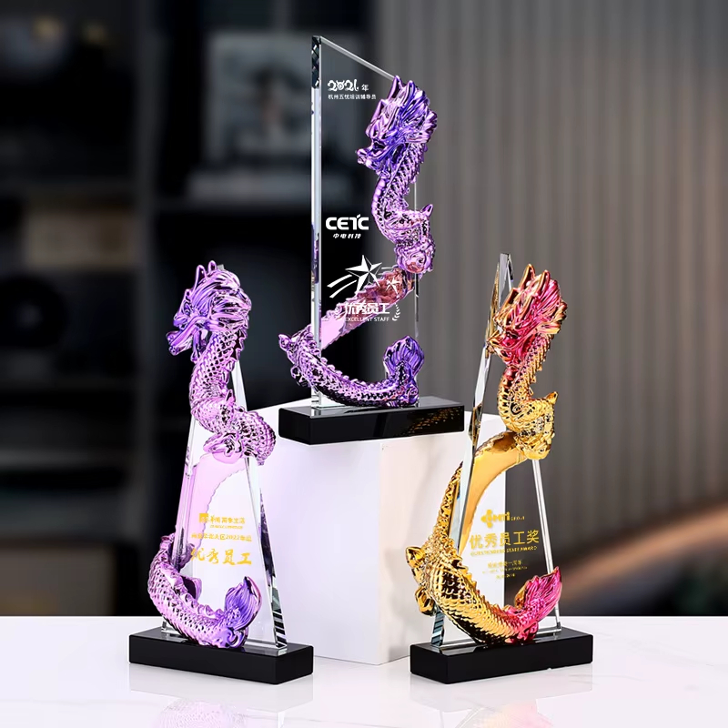 Strategic Supplier Award2