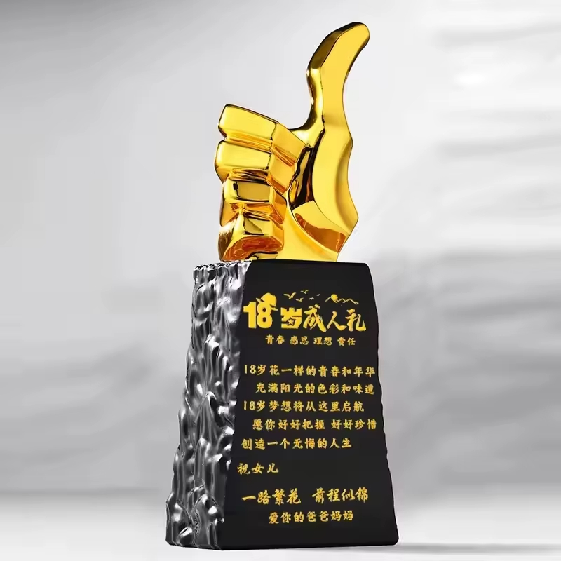 Student Trophy3