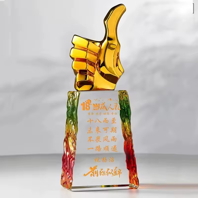 Student Trophy4