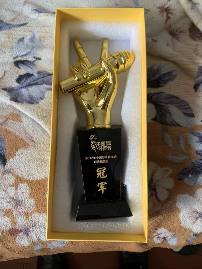 The Voice Trophy2