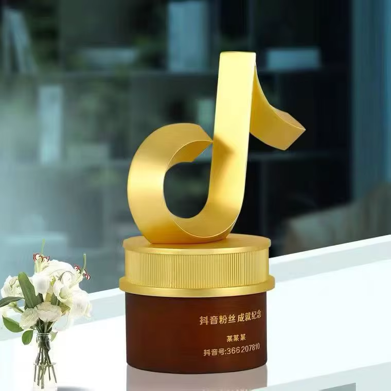 Tiktok Internet celebrity trophy custom-011114