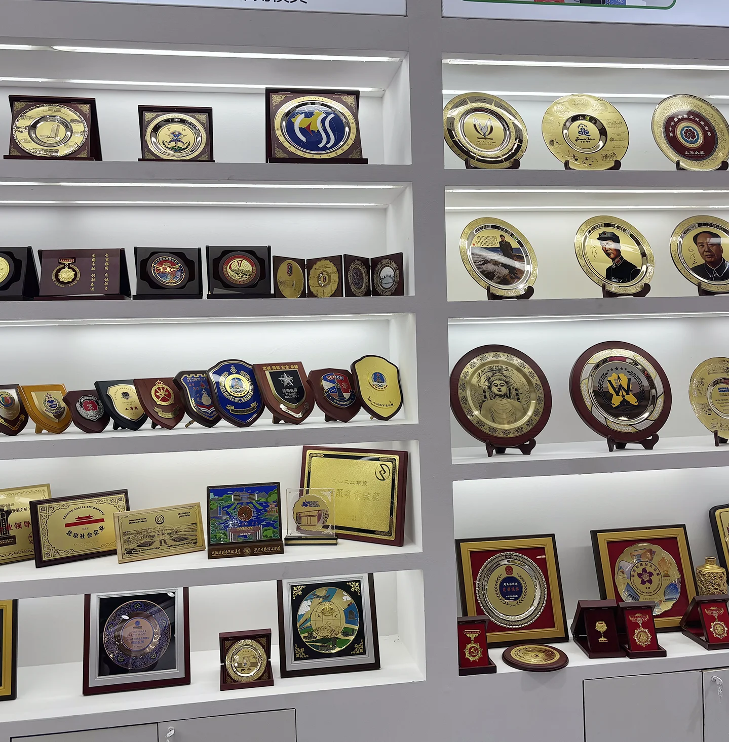 Trophy-Plate-Award