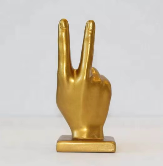 Yeah Trophy2