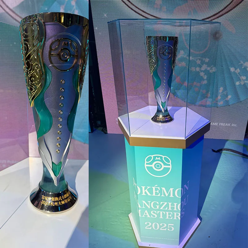 3D Printed big Trophy43
