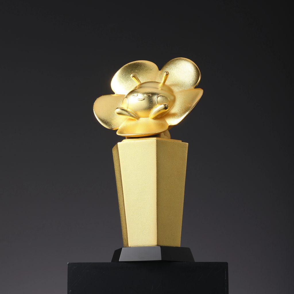 3d printed trophy​3