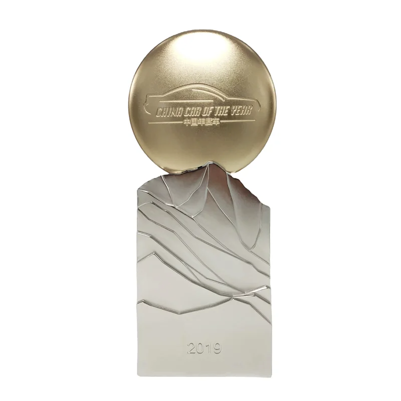 Car of the Year Awards1