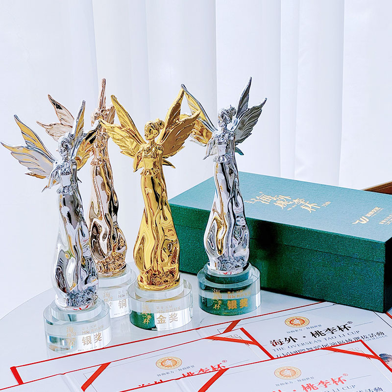 Children's dance competition trophy1