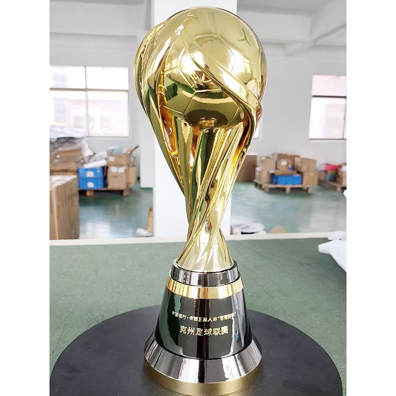Football League Metal Trophy2