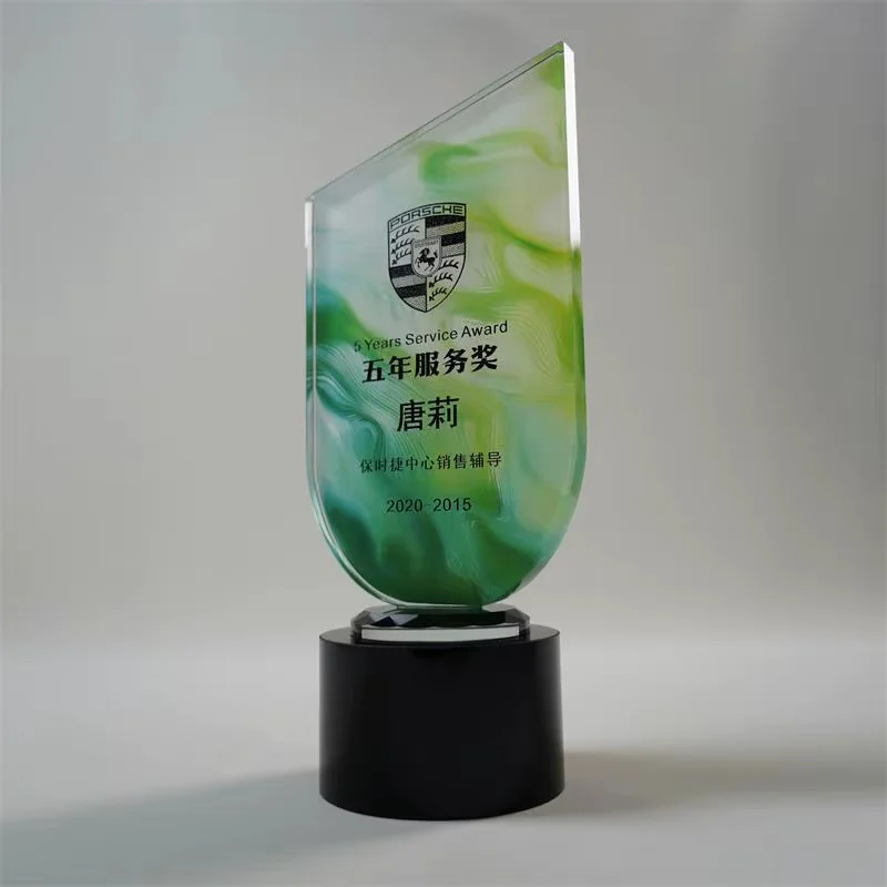 Outstanding Employee Service Award4