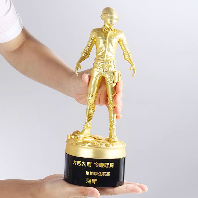 PUBG Metal Trophy1