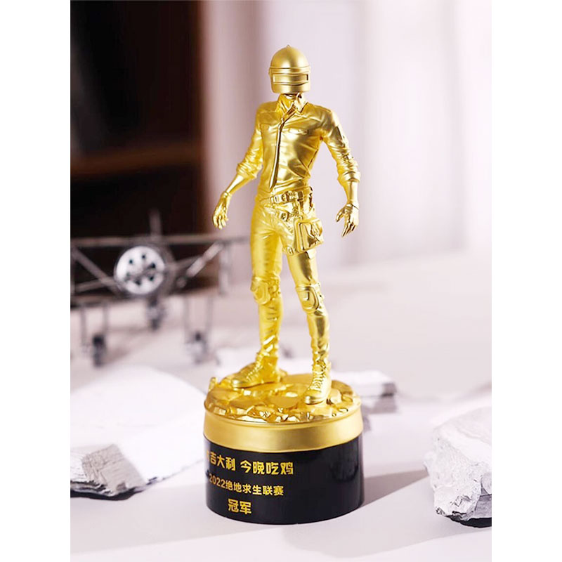 PUBG Metal Trophy2