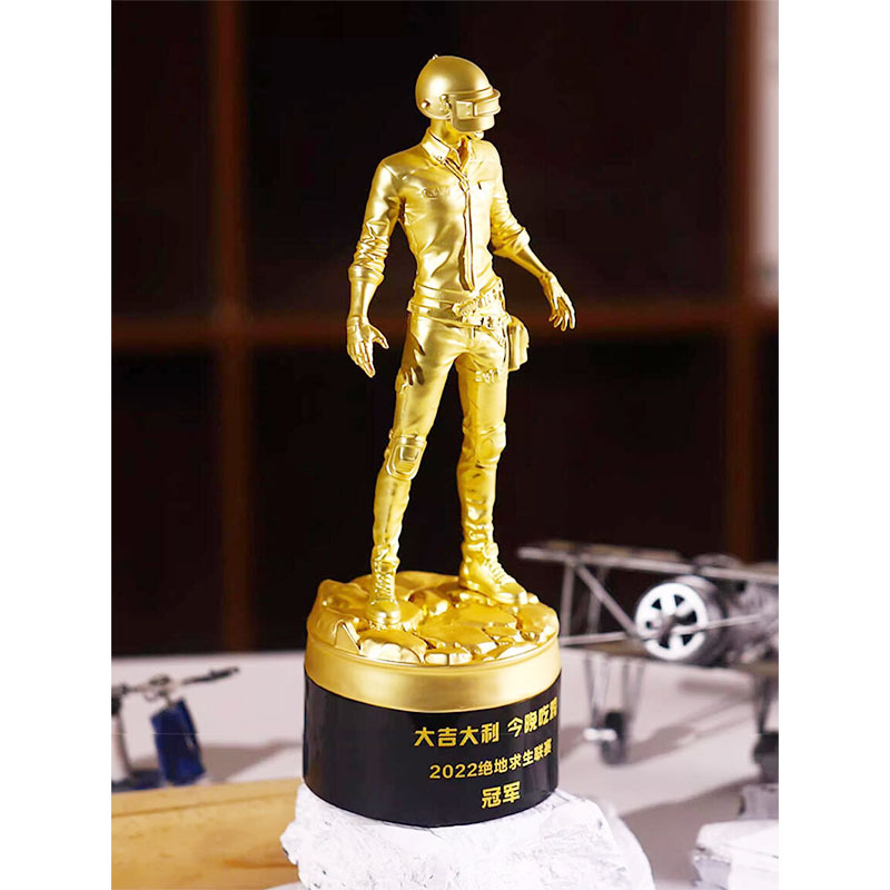 PUBG Metal Trophy3