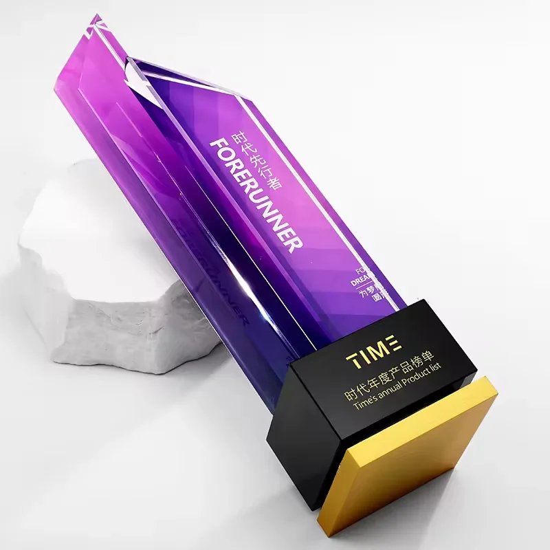 Product of the Year Trophy Awards2