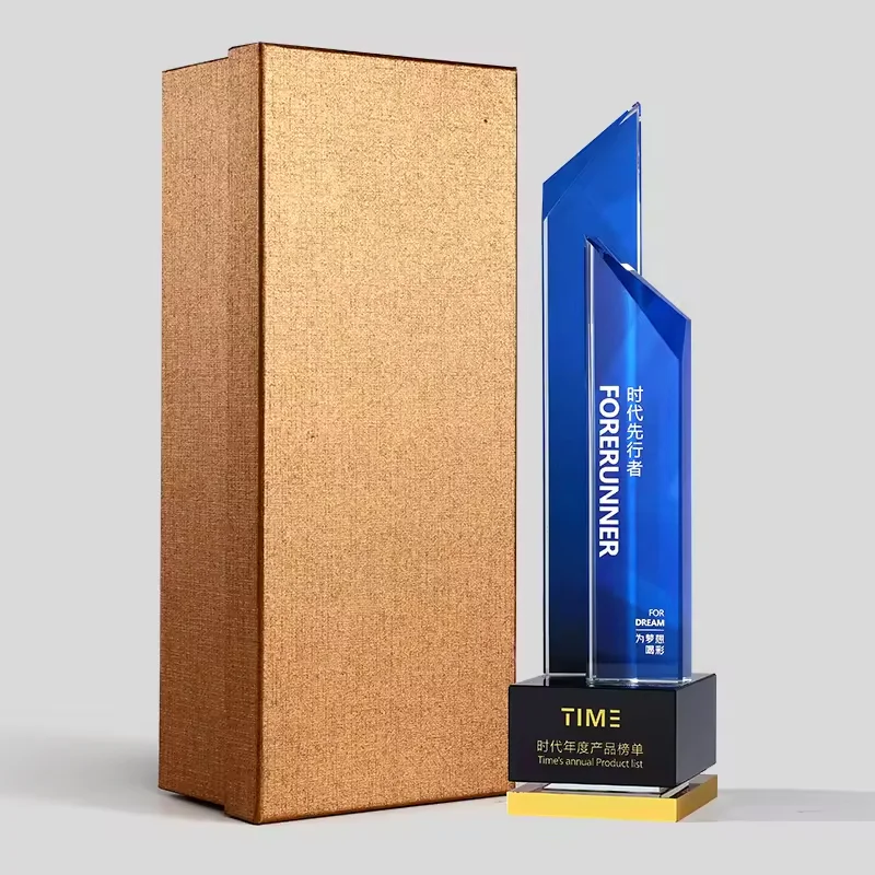 Product of the Year Trophy Awards5