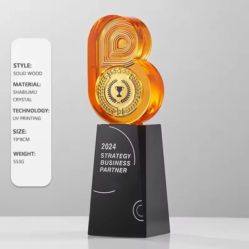 Simple small size trophy award5