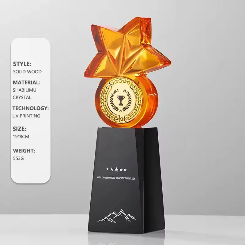 Simple small size trophy award7