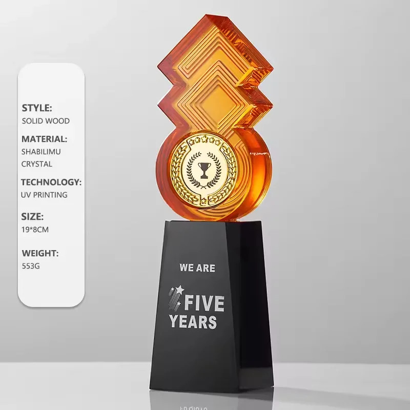 Simple small size trophy award8