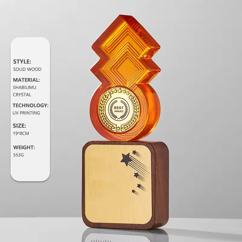 Simple small size trophy award9