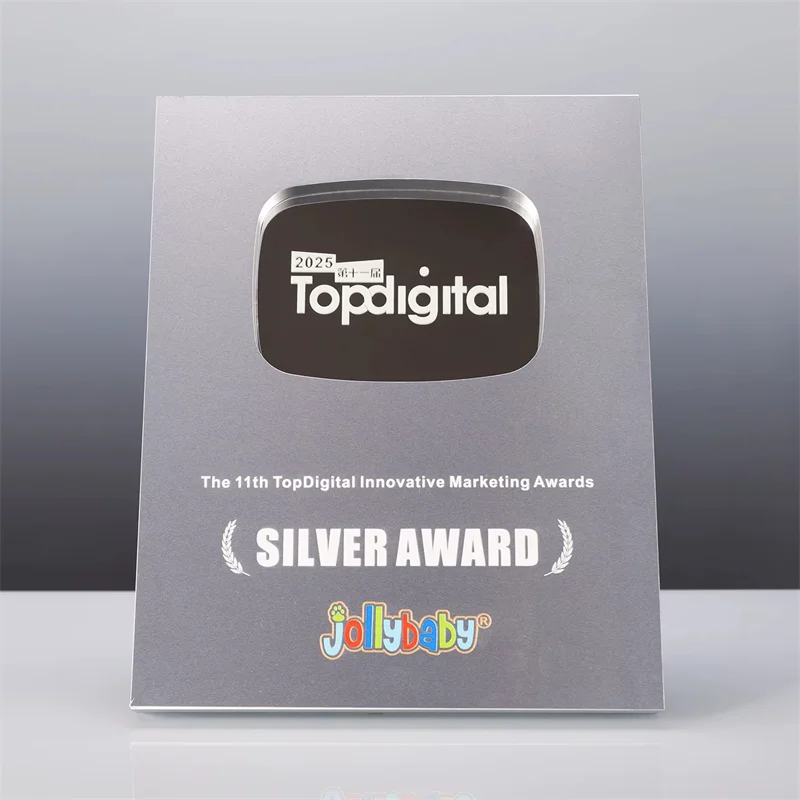 topdigital trophy plaque2