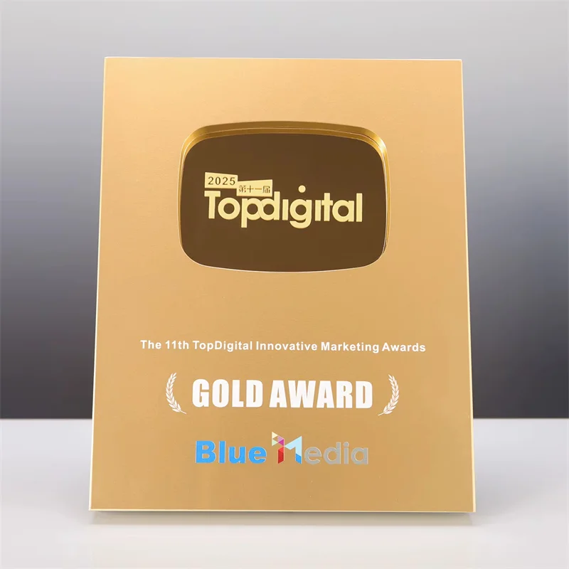 topdigital trophy plaque4