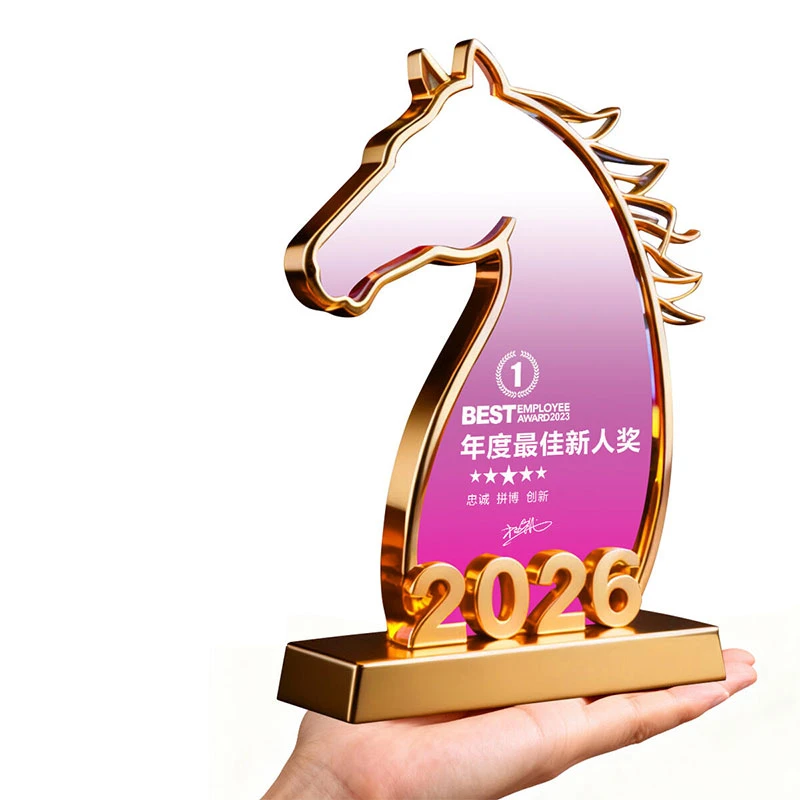 2026 Horse Trophy1