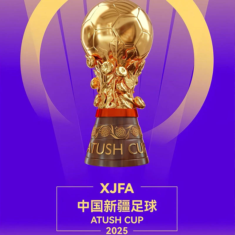 Atush Football Trophy Cup - Trophy Medal Badge Commemorative Coin Keychain Fridge Magnet Ornament Model Design wholesale custom supplier Atush Football Trophy Cup7