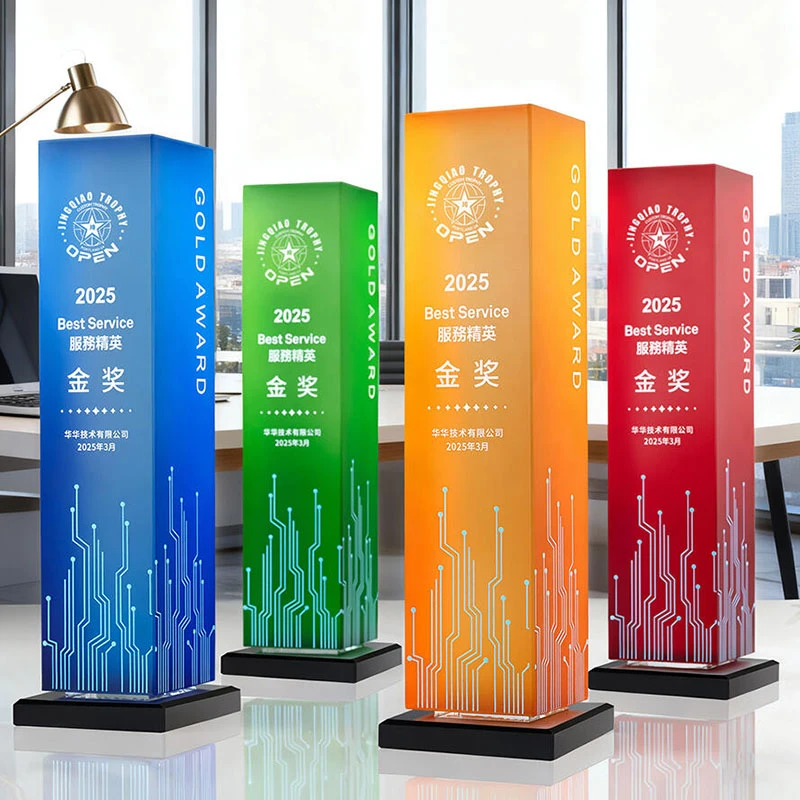 Custom colored crystal trophy1