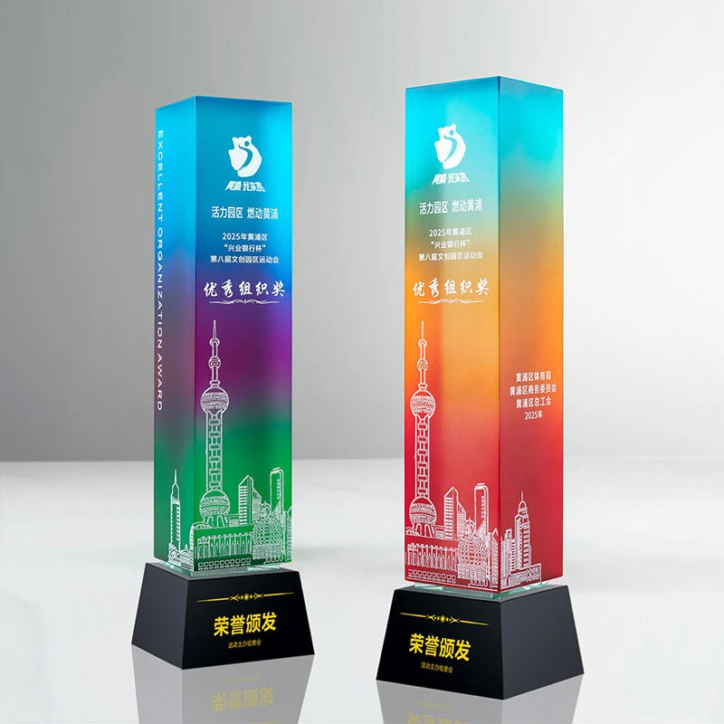 Custom colored crystal trophy5