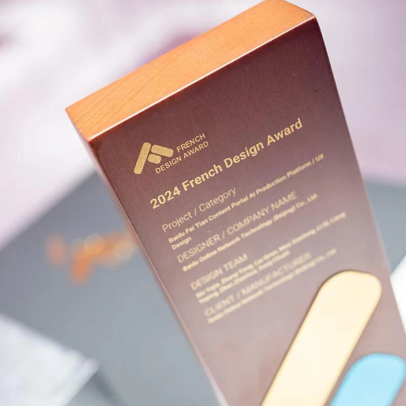 Design Award Metal Trophy1