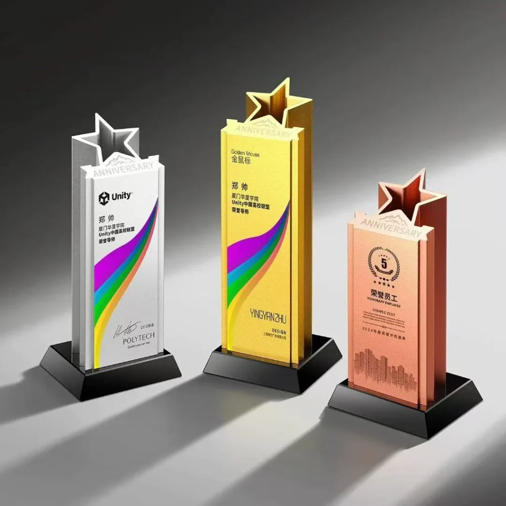 Metal Star Awards Trophy1