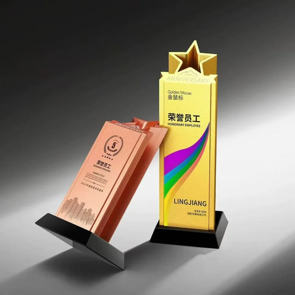 Metal Star Awards Trophy3