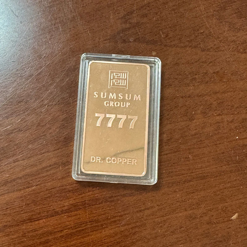 Custom 9999 copper bars4